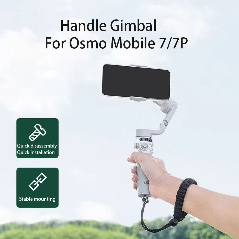 Camera Wrist Strap - Ремешок-шнурок на руку для DJI Osmo