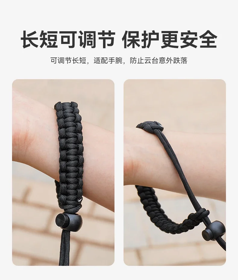 Ремешок-шнурок на руку для DJI – обзор и цена Camera Wrist Strap